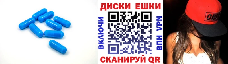 Экстази 280 MDMA  Сольвычегодск 