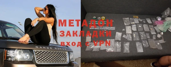 винт Алзамай