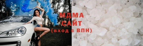 винт Алзамай