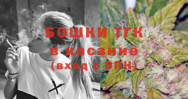 наркотики Алексин