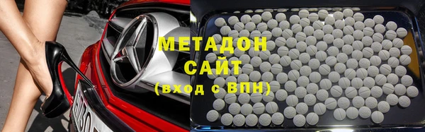 ПСИЛОЦИБИНОВЫЕ ГРИБЫ Алексеевка