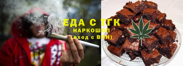 наркотики Алексин