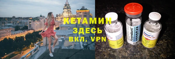 винт Алзамай