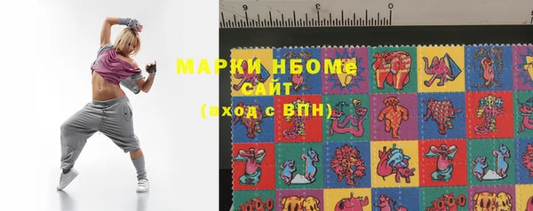 винт Алзамай