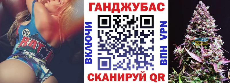 mega ONION  Сольвычегодск  Канабис ГИДРОПОН 